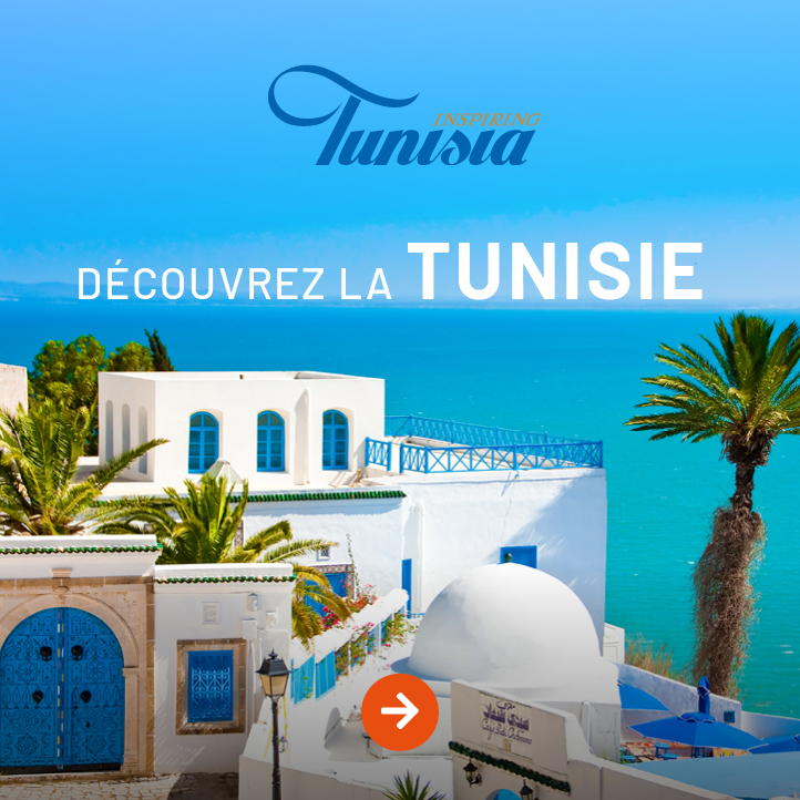 COOP - Tunisie