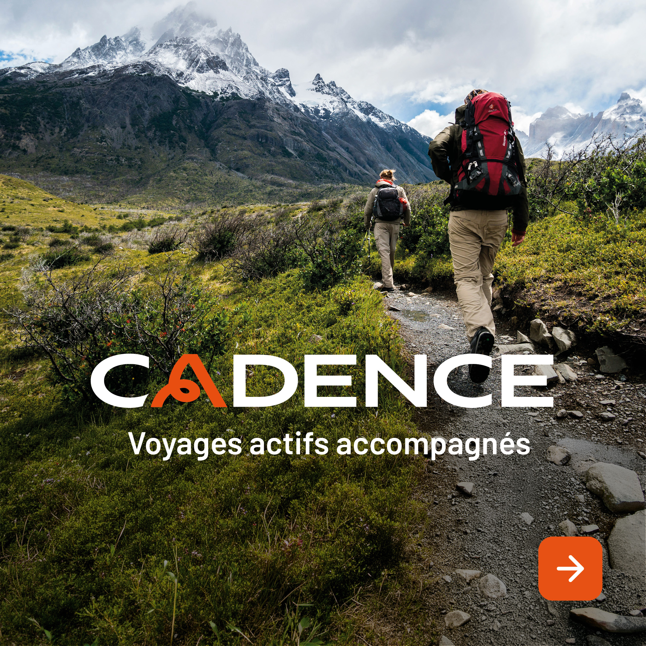 Cadence